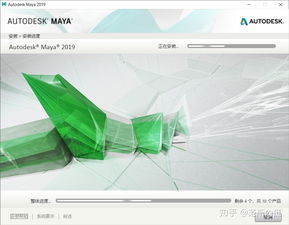 Autodesk三維軟件安裝背景圖的寓意與軟件開發理念