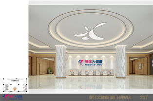 受歡迎的醫(yī)院裝修與設(shè)計(jì)服務(wù)——廈門鑫德祺公司