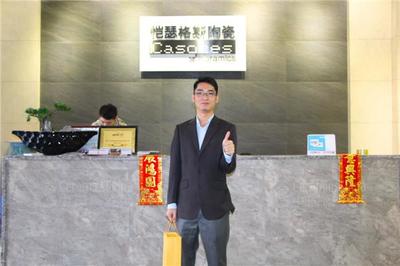 2017年度軟件開發(fā)領(lǐng)域十大品牌評(píng)選 85萬票紙共鑄行業(yè)標(biāo)桿