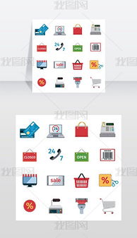 EPS格式 專業(yè)商業(yè)服務(wù)設(shè)計(jì)的數(shù)字化基石