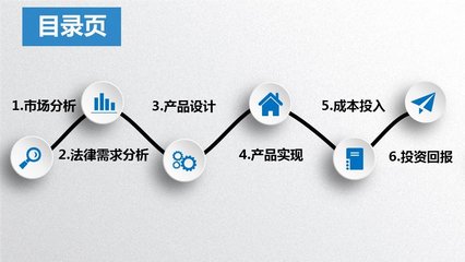 守護者聯(lián)盟 構(gòu)建全方位的安全與信賴服務體系