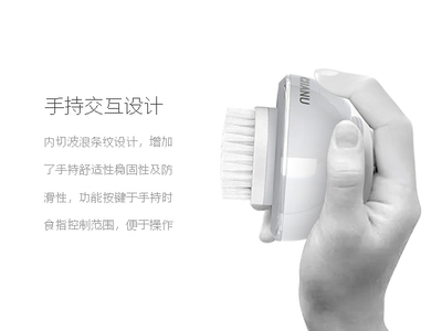 一級產品設計服務的必備要素與推薦方案